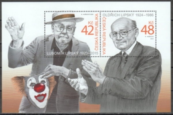 1258 A ** - 2024